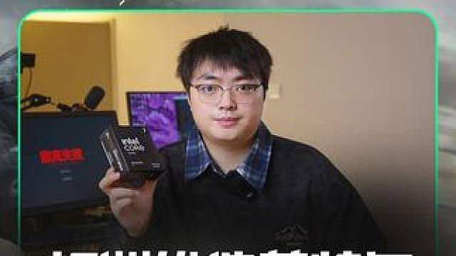 掉皮掉肉不掉队，270K稳帧不掉点。