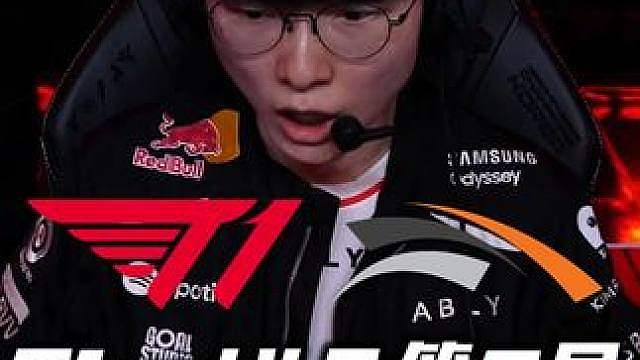 MSI之路速看 T1vsHLE第二局：Faker祭出丽桑卓打狐狸！Keria洛神开Guma改写战局！