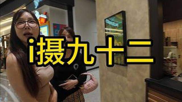 躲在角落偷偷哭