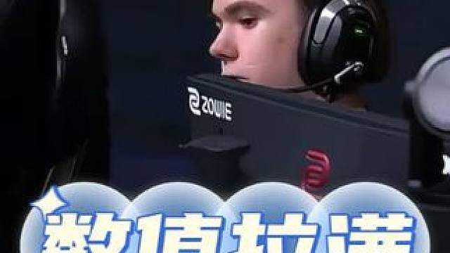 donk依旧数值拉满无解突破