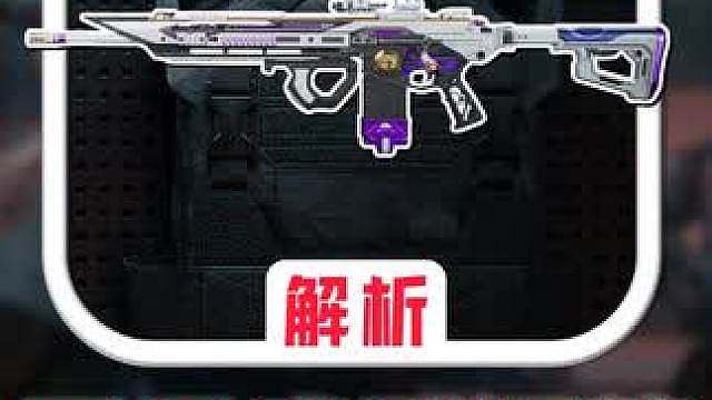 三角洲S10新赛季干员武器调整解析m7和asval回响削弱