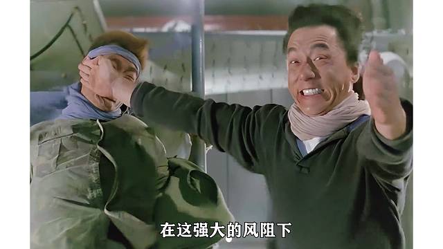 不得不说龙叔真的太逗了，误以为同伴是在让他跳舞