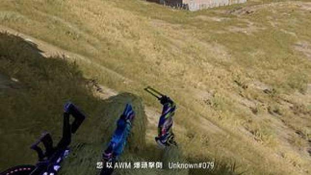 全程道具玩出花！投掷物平推炮楼，AWMC4震爆强势翻盘