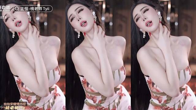 性感美女