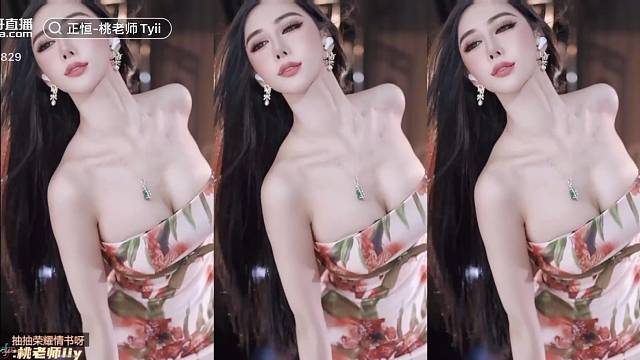 性感美女