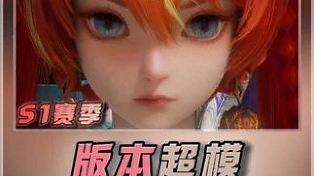 龙牙为什么被低估了？加强后的龙牙是什么样的表现？ 龙牙出装套装铭文流脉武器攻略，孙尚香攻略，孙尚香无