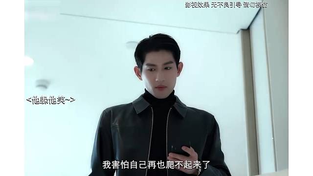 辞职了.... #神仙剪刀手 
