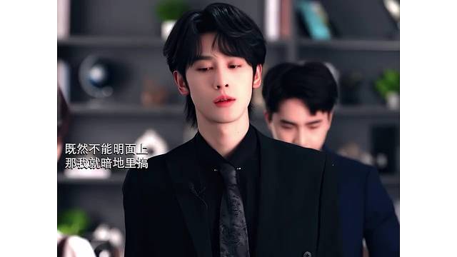 糟糕她不给名分；无名无分的像什么样子... #神仙剪刀手 