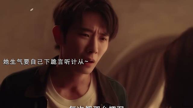 也许失忆是对她最大的惩罚，让她可以重新好好爱他弥补 #神仙剪刀手 