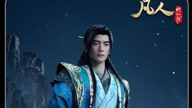 第2集预告发布！ 阔别老友，听闻意外变故心生疑窦，易容潜行奔赴险地