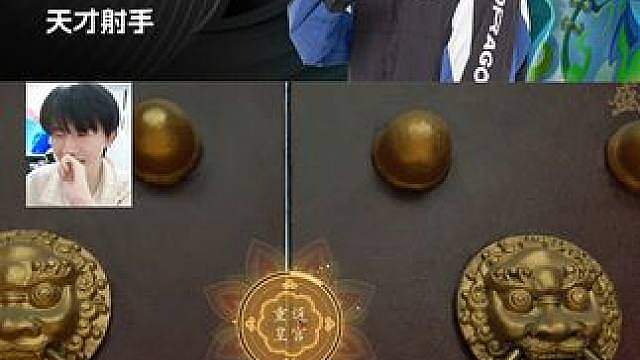 不是，直接说真的吗？ #
