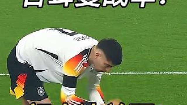 闪击法国！
