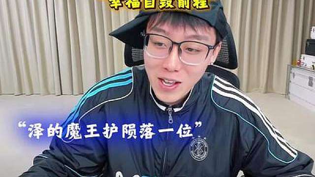 三角洲幸福开挂实锤