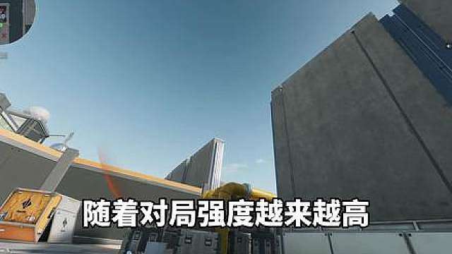 这个技巧可以的