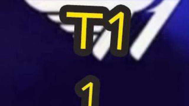 2026LCK MSI资格赛：T1 VS HLE BO5 1 T1：抱歉HLE 没能让你打尽兴！