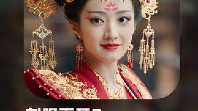 本以为能开个龙眼，结果竟然丢了个龙脸
