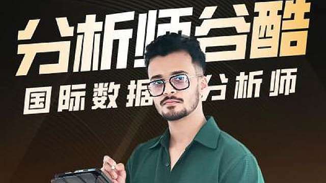 卡塔尔vs瑞士 巴西vs摩洛哥 海地vs苏格兰