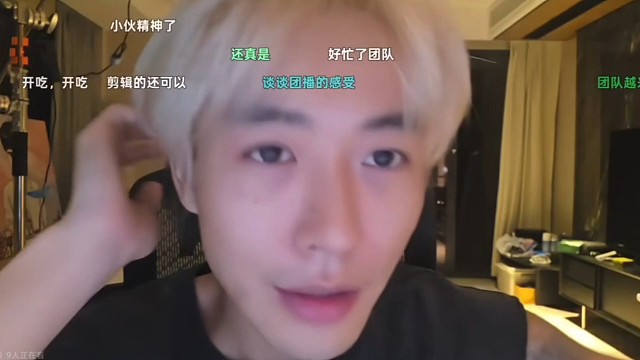子圣终于找策划了！ | 一听报价，当场陷入两难