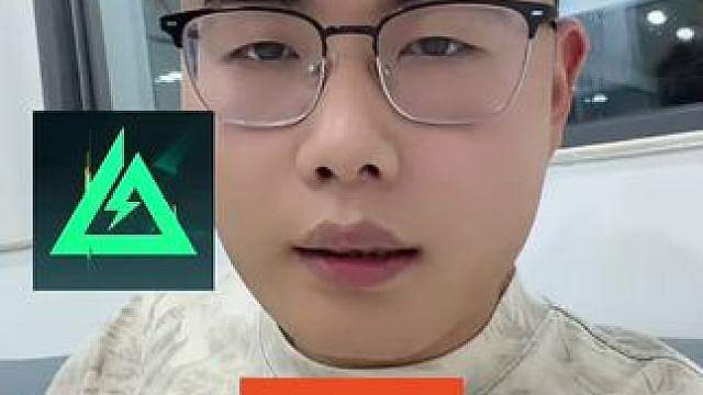 当你准备买三角洲号，不知道那个平台靠谱时！