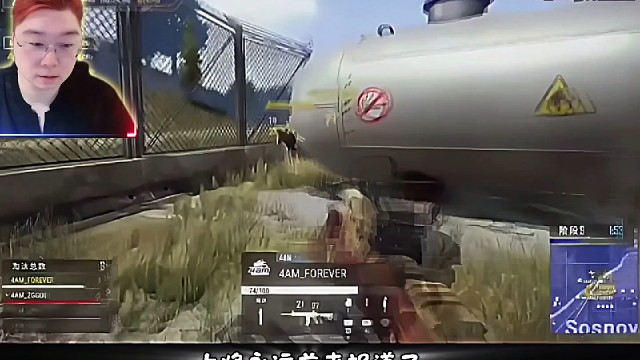 全哥重磅爆料！4AM永远已成过往，天霸Forever扬帆起航！