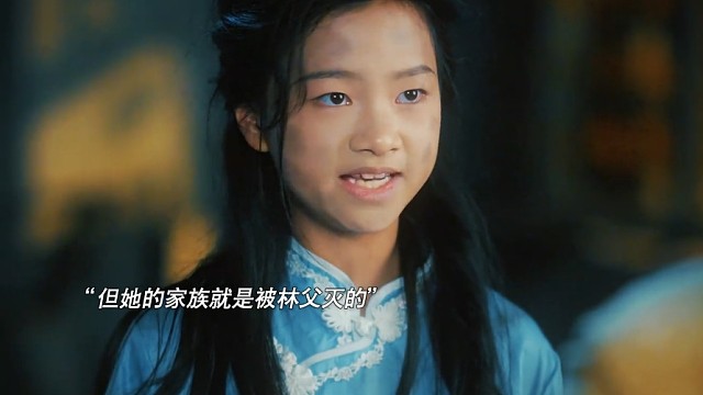 小妈为了继女放弃这次复仇机会，只是因为一根簪子吗？#林深风起时 
#短剧林深风起时开播 
#林深风起