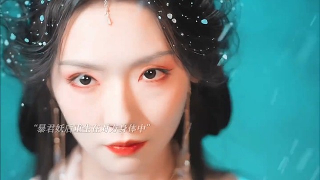 没有相爱的想法 全是想置对方于死地的决心#帝后也疯狂 #帝后也疯狂不谈恋爱对狙开局 #王云云张庭睿黑
