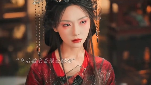 这对夫妻真是把相爱相杀表现得淋漓尽致，这样的爱情一般人受不了#帝后也疯狂 #帝后也疯狂不谈恋爱对狙开