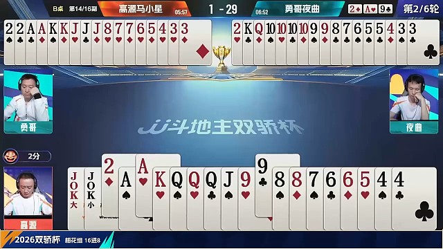胆大心细英勇炸！