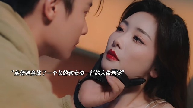 既然我得不到，那你也必须体会我的痛苦