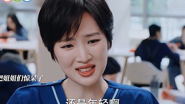 男生有三个姐姐被美女误会了