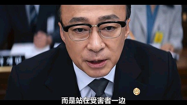 这一段发言真的是升华了 起鸡皮疙瘩了