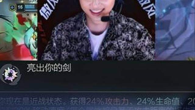 谁玩到亮剑男枪不会这样笑呢