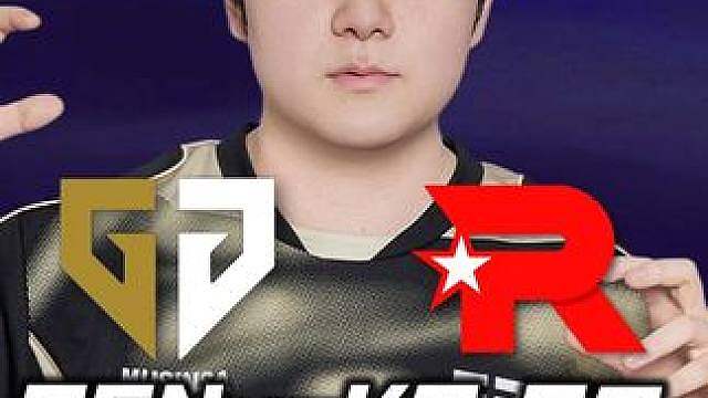 MSI之路 GENvsKT速看G2：Kiin安倍萨塔下1v3反秀！Chovy安妮遭针对依旧强势！