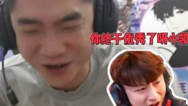 谁说打不过省队？