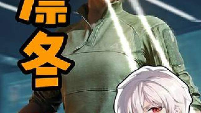 单局不出五个红就一直打？！爽吃！！