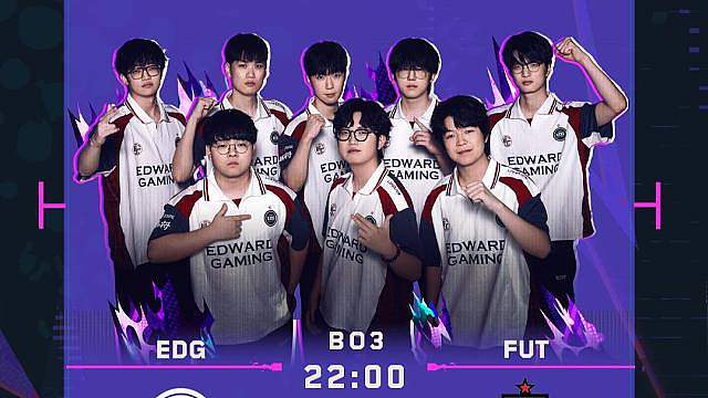 伦敦大师赛 淘汰赛 6月13日22:00 EDG对阵FUT
