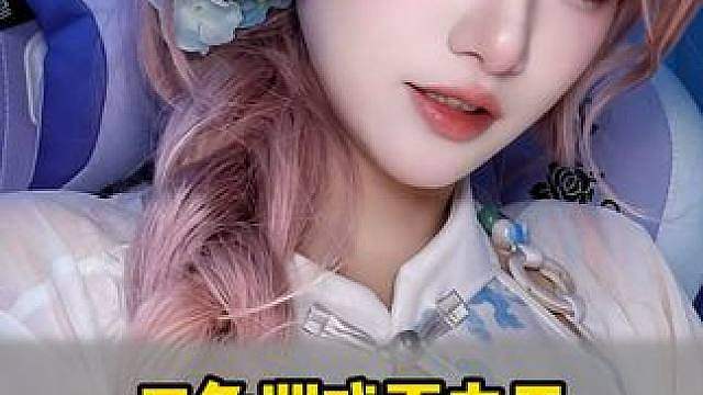 三角洲戏耍之王 哈吉峰最恨的女人——训练大师小智 #