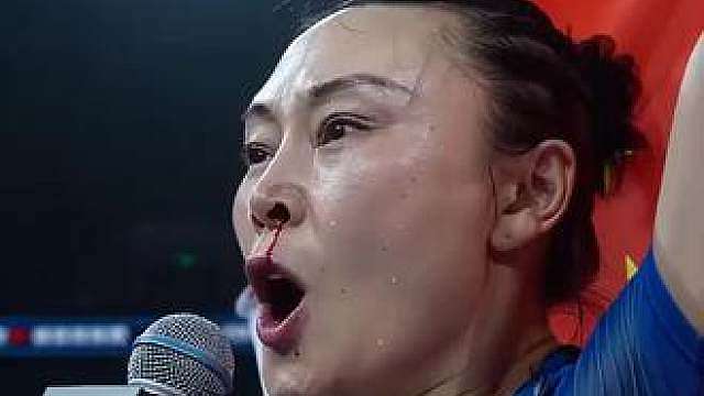 好样儿的，为中国加油！