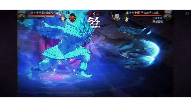 “须佐卡招生办！”