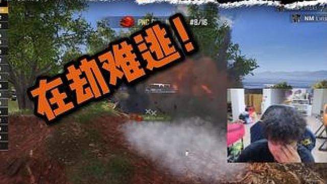 “精彩集锦”