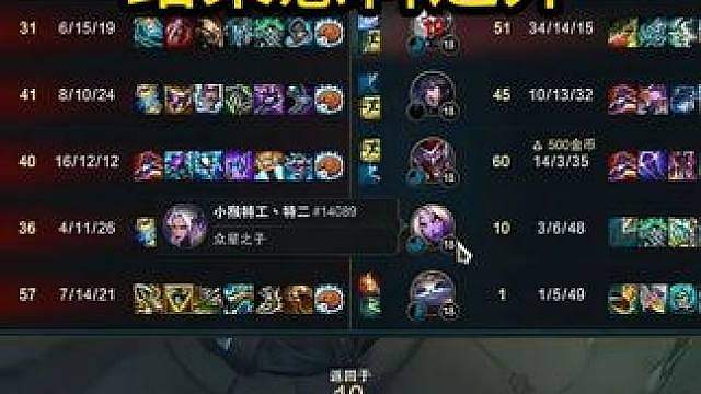 本来是用准备8分钟的心态玩的