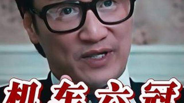 机车六冠 张雪机车又夺冠 就像家常吃便饭 国产机车太棒了！