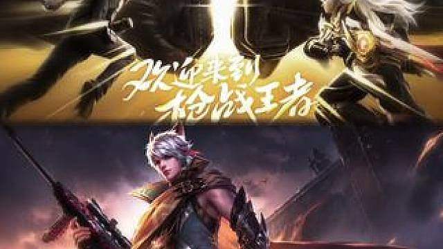 “给我一把毁灭，还你一片寂静”