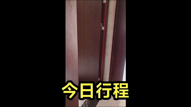我发布了一个新视频，快来围观吧！