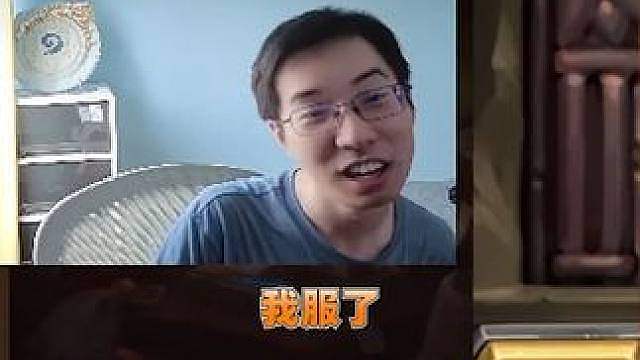 把我秒了有点难吧 不可能的事情不要一直说！
素材来源玩家投稿，也欢迎大家通过hs_submit