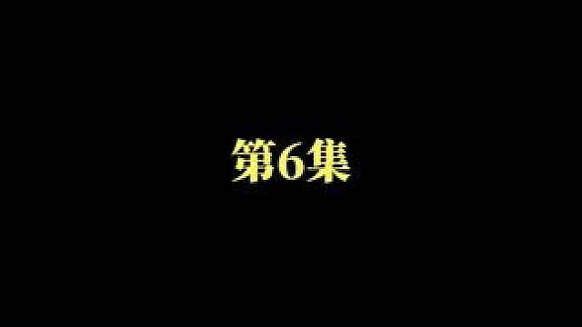 方舟官服世界第一部落 中国DSG团队 大战 老外200个部落