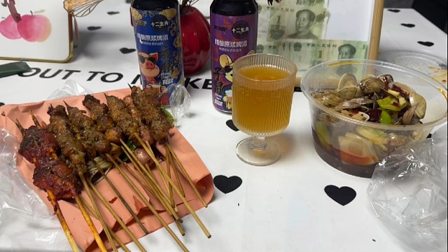 沉淀