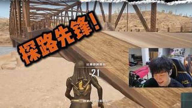 压力来到了谁这边？