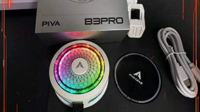 百元价位散热器 性价比之王派威B3 PRO