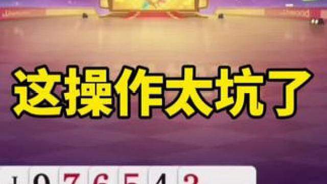 斗地主残局破解法